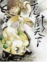 百花影院纪实综艺《手艺人》高清海报